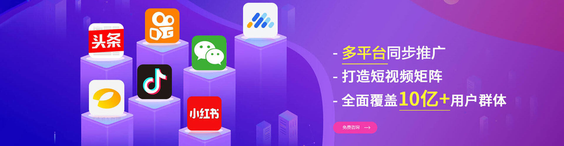恭城百度推广价格