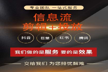 专业SEM托管，案例分享助力企业实现低成本广告